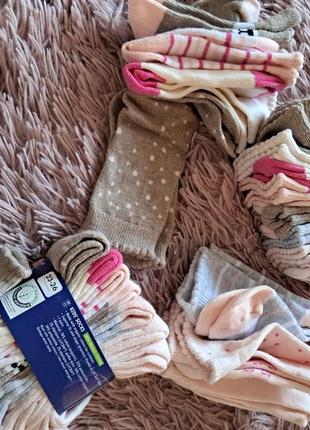 Ночки носки для девочек lupilu 23/26