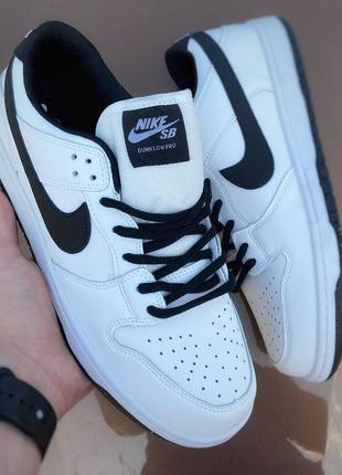 Кросівки шкіра nike sb кросовки чоловічі