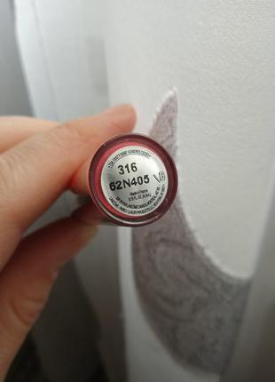 Блеск для губ lancome lip lover. тон 316.