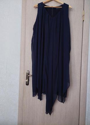 Стильна сукня-сарафан