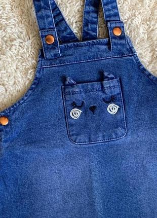 Крутой джинсовый сарафан nutmeg