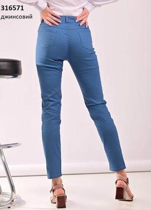 Брюки брюки легкие женские весна лето осень коттон синий джинс3 фото