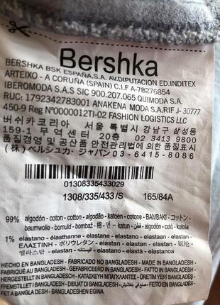 Женская джинсовка bershka6 фото