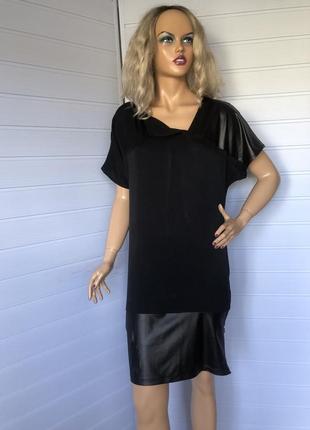 Комбинированное платье