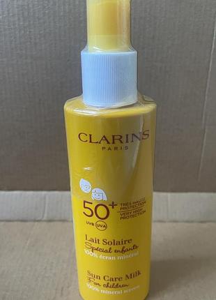 Clarins sun care milk for children spf50 - солнцезащитное молочко для детей 150ml