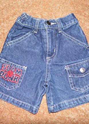Джинсовые шорты 6- 12 мес