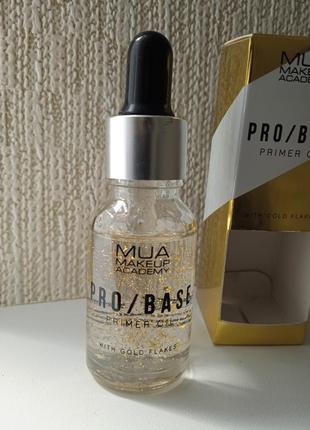 Праймер для лица mua pro/ base primer oil. 15мл3 фото