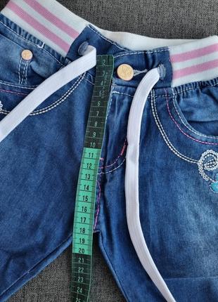 Бриджи джинсовые