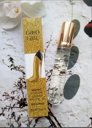 3в1= 269!💙💛 good girl gold edition carolina herrera стойкий парфюм духи парфюмированная вода 20 мл1 фото