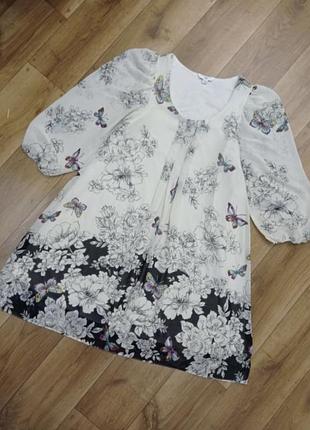 Шифонова сукня