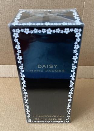 Marc jacobs daisy luminous body lotion 150ml2 фото