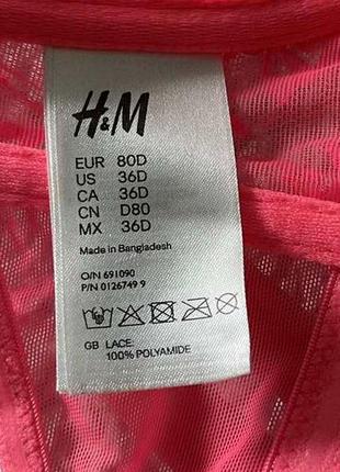 Оригинал.фирменный,яркий,качественный бюстгальтер h&m3 фото