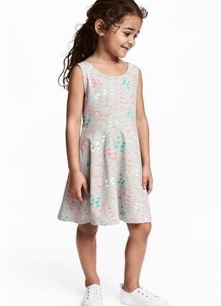 Летнее сарафан платье h&m р.1,5-2, 2-4, 4-6, 6-8, 8-10 лет