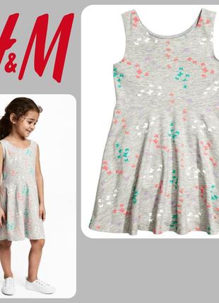 Летнее сарафан платье h&m р.1,5-2, 2-4, 4-6, 6-8, 8-10 лет2 фото