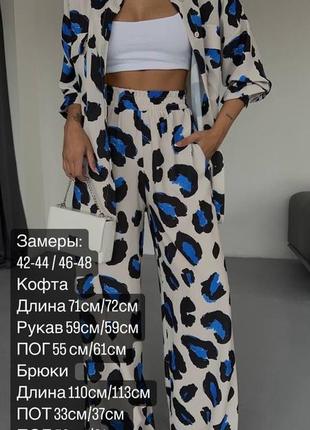 Летный женский костюм, летний женский костюм, штаны сорочка4 фото
