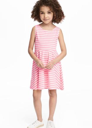 Летнее сарафан платье h&m р. 2-4, 4-6, 6-8 лет