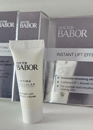Лифтинг-крем с мгновенным эффектом
babor doctor babor lifting cellular intant lift effect cream, миниатюра 3 мл