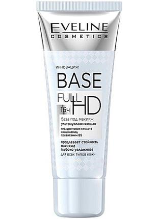 Eveline cosmetics base full hd: база под макияж - ультраувлажняющая 30мл1 фото