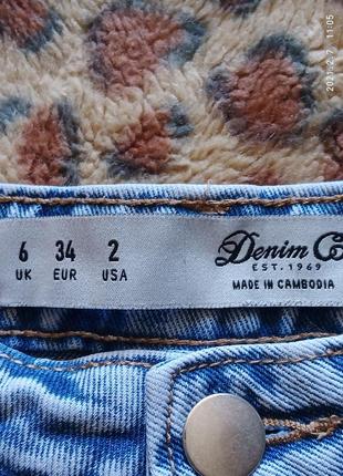 (481) отличные рваные джинсовые шорты denim co с заклепками /размер 6/евро 349 фото