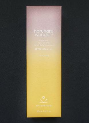 Санскрін haruharu wonder black rice pure mineral relief daily sunscreen spf50+ pa++++ (50 мл)