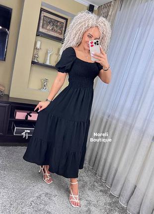 Шикарное длинное платье с пышной юбкой расклешенное зелёное бежевое белое чёрное с декольте с открытыми плечами вечернее на выход повседневное