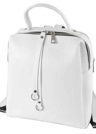 Качественный фабричный рюкзак на два отделения на молниях lucherino 660 белый
