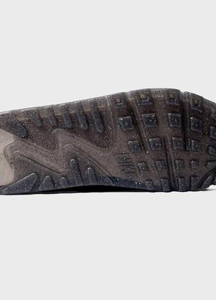 Nike air max 90 terrascape 5