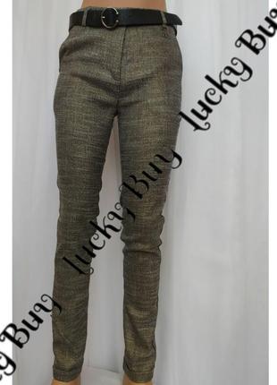 🌺брюки с поясом🌺
