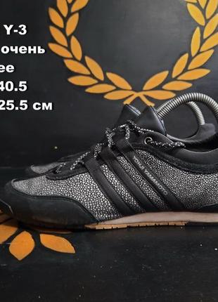 Adidas x y-3 кроссовки размер 40.5