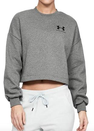 Укороченный объемный свитшот undre armour
