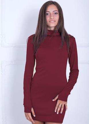Жіноче плаття quickset