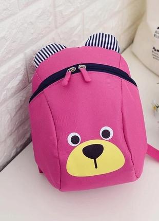 Детские рюкзаки