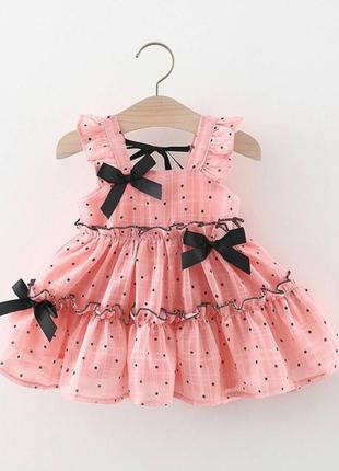 Изысканное платье для девочки розовое