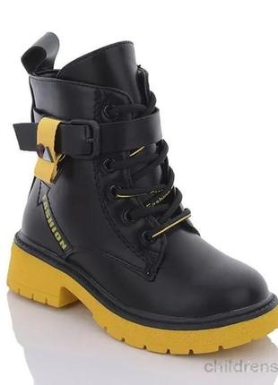 Ботинки yd6041-6-43 y.top / 27-29розмір