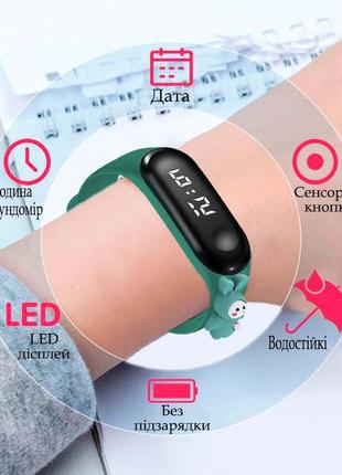 Детские сенсорные электронные часы с 3д браслетом  водонепроницаемые с зайчиком зеленый