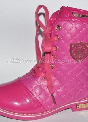 Ботинки  весна осень размер 26.27