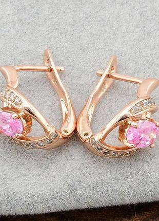 Серьги xuping 26077 размер 16х10 мм вес 2.4 г розовые фианиты позолота ро