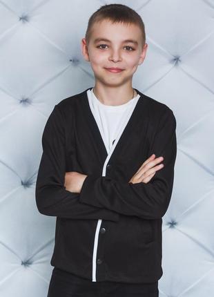 Кофта школьная для мальчика 122