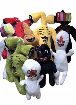 М'яка іграшка сіреноголовий, хоррор персонаж