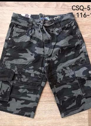 Шорти котонові на хлопчика , seagull, 116-146 рр., csq-52323
310-00