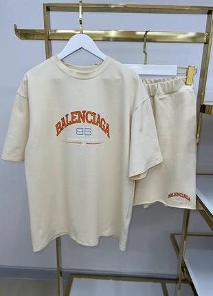 Костюм спортивный в стиле balenciaga футболка шорты двухнитка коттон черный синий молоко