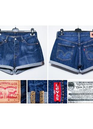 Женские джинсовые шорты levi's 5011 фото