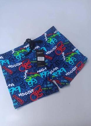 Шорты-плавки баталы fuba 831-2 50 52 54 56 58 р-ры) 180-00