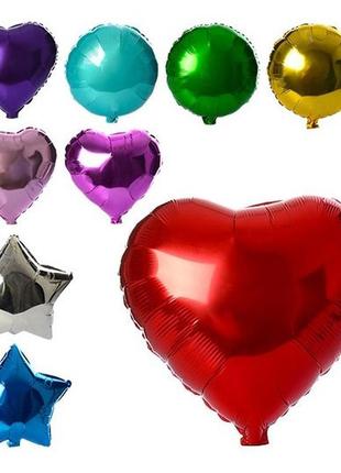 Кульки надувні фольговані mk 1343 (1000шт) 44см, 3вида(куля,серце.зірка),мікс кольорів