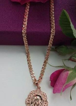 Цепочка 50 см с кулоном