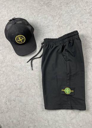 Шорти stone island // шорти стон айленд