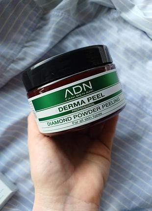 Травяной пилинг для лица, adn derma peel herbal peeling
