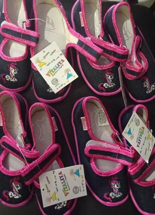 Тапочки дитячі текстильна взуття віталія на підошві з матеріалу ева відрізняється легкістю, гнучкістю; аморти2 фото