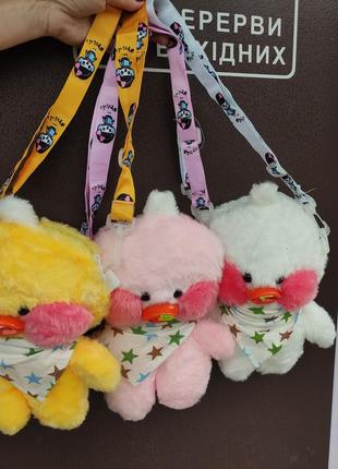 Сумка лала фан
300 грн