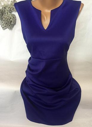 Шикарне плаття papaya